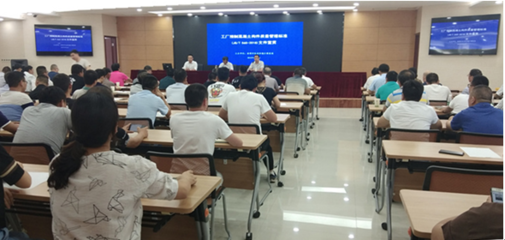 強化質量管控 助推水運發展——市建設工程質量監督站召開工廠預制混凝土構件質量管理標準宣貫會