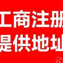 企業管理咨詢 賦能組織，驅動未來增長
