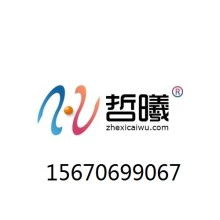 鄭州哲曦財務企業管理咨詢 專業服務，助力企業高效運營與發展
